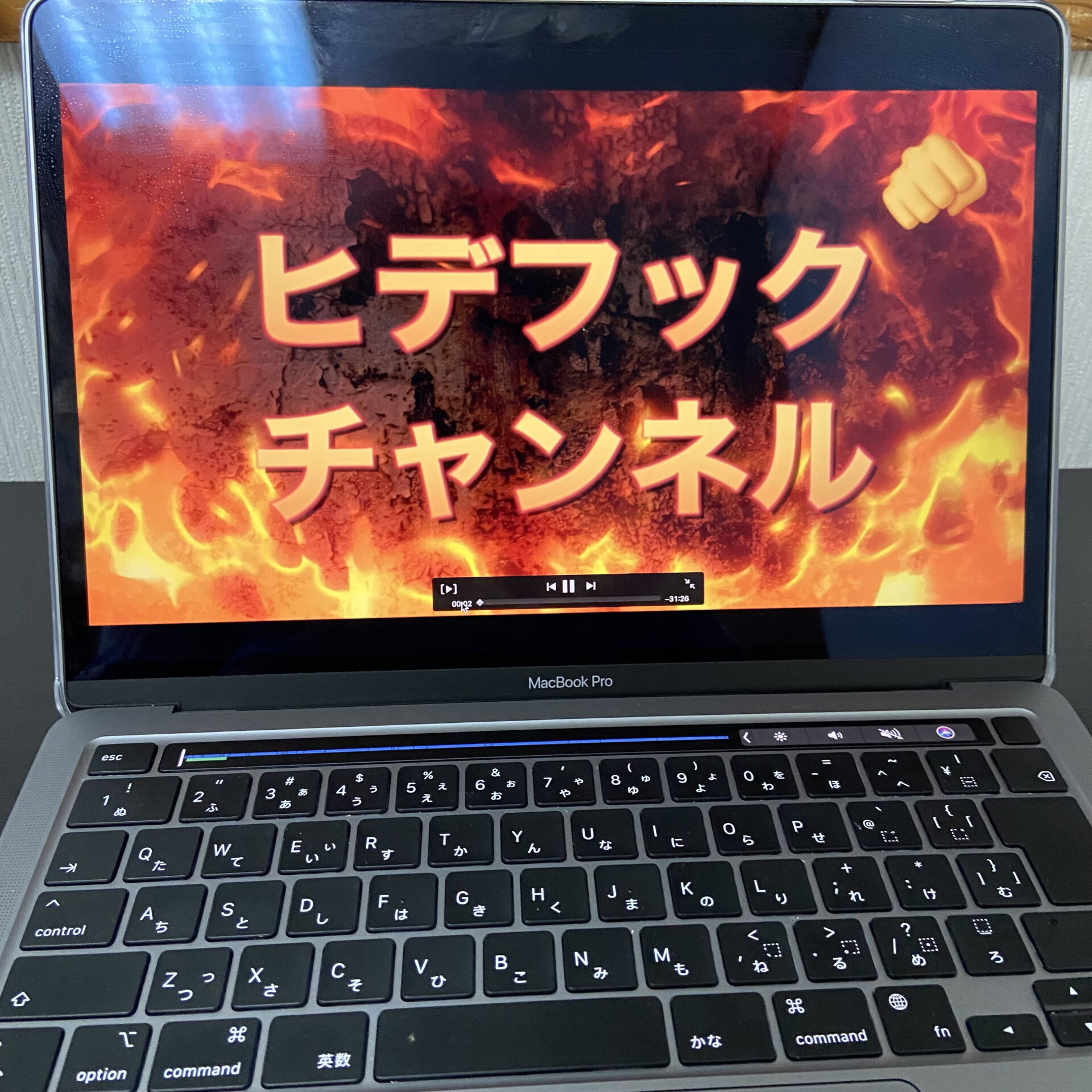 Final Cut Pro X編集勉強その③