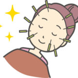 片側性顔面痙攣手術前日記その11(序章的な思い出)