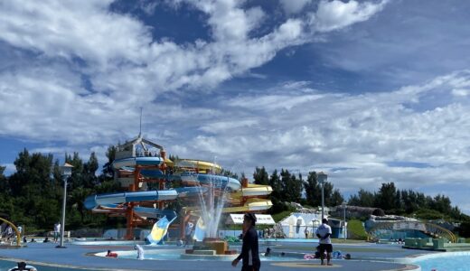 沖縄市泡瀬総合運動公園レジャープール🏊‍♂️☀️
