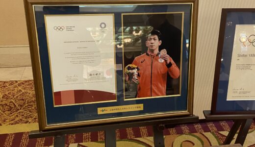 東京オリンピック同メダリスト屋比久翔平選手の講話🏅