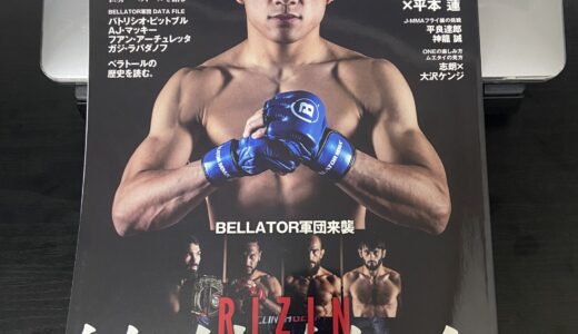 下のソーシャルリンクからフォロー