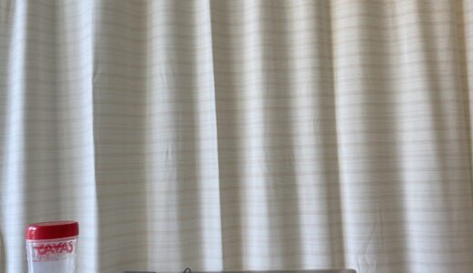 片側性顔面痙攣の入院日記〜①