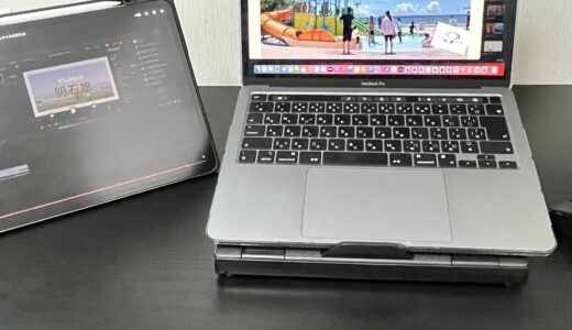 Final Cut Pro Xでサムネイルつくり💻