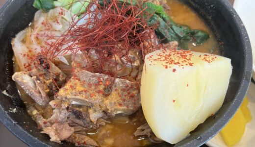 宮良そば・赤骨汁🍚🍖🌶️食べたの巻