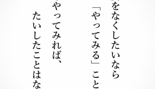 #昼　#仕事中　#ぼんやり