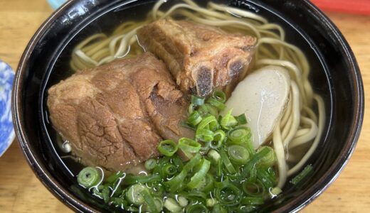 沖縄そば「玉家」大里店🥢