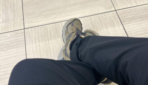 生き方のアップデート